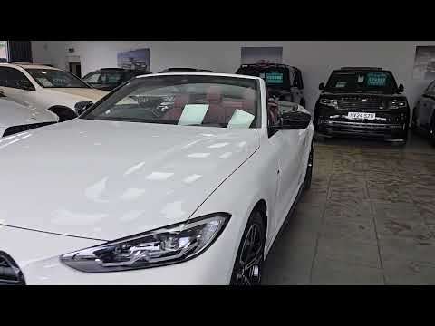 2021 BMW 4 SERIES