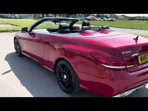2016 MERCEDES-BENZ E CLASS