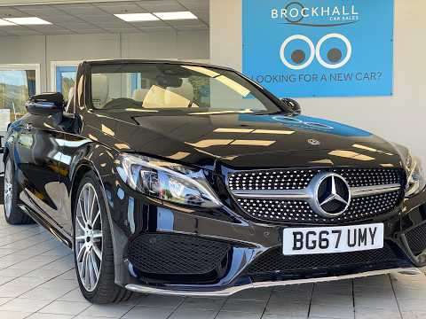 2017 MERCEDES-BENZ C CLASS