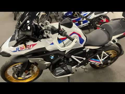 2022 BMW R 1250 GS TE