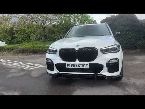 2020 BMW X5