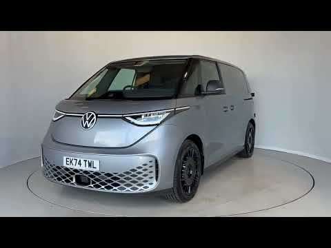 2024 VOLKSWAGEN ID. BUZZ CARGO