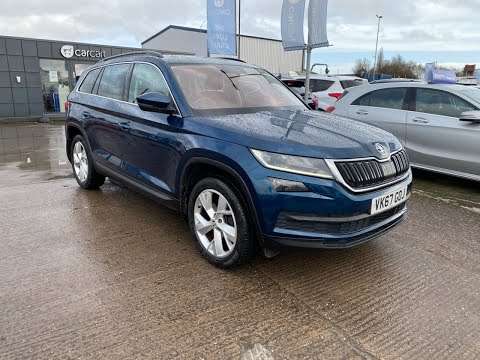 2017 SKODA KODIAQ