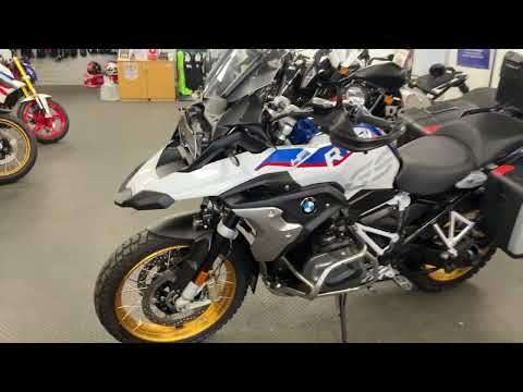 2020 BMW R 1250 GS RALLYE TE