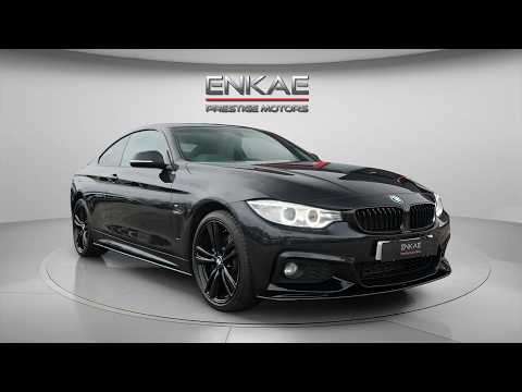 2017 BMW 4 SERIES