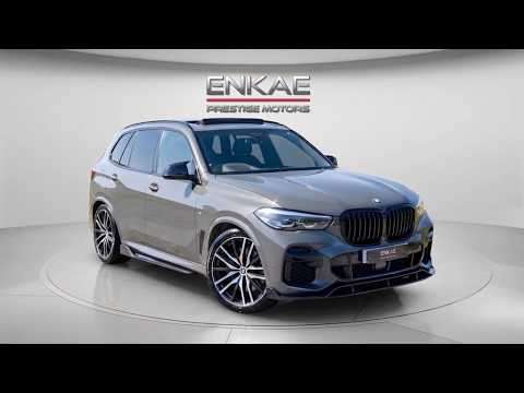 2023 BMW X5