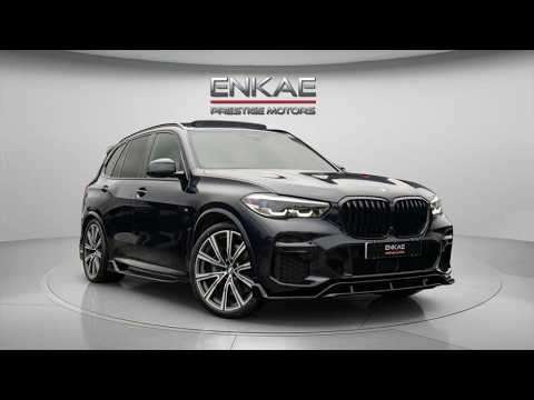 2022 BMW X5