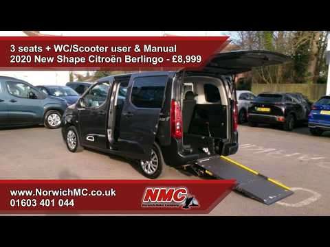 2020 CITROEN BERLINGO