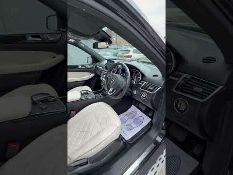 2017 MERCEDES-BENZ GLS