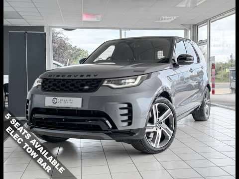 2023 LAND ROVER DISCOVERY