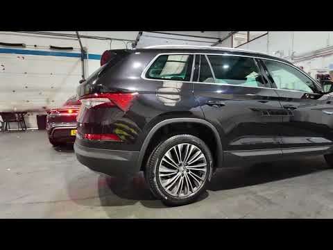 2023 SKODA KODIAQ