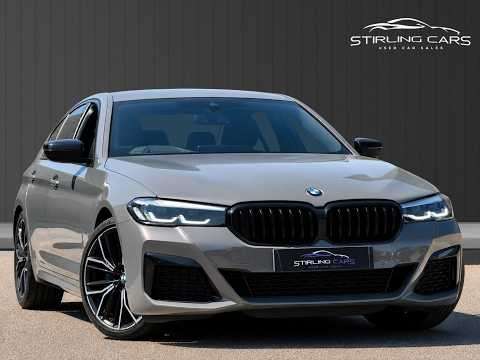 2021 BMW 5 SERIES