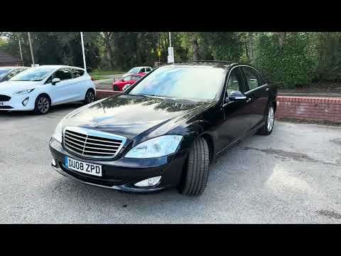 2008 MERCEDES-BENZ S CLASS
