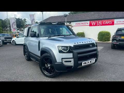 2024 LAND ROVER DEFENDER 90