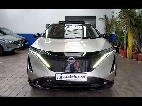 2024 NISSAN ARIYA