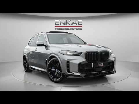 2023 BMW X5