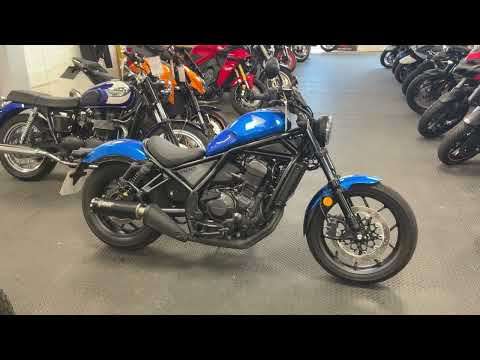 2025 HONDA CMX 1100 A-R