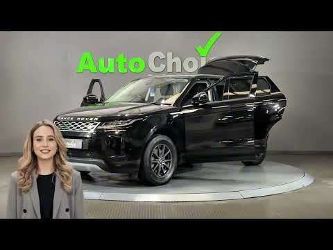 2020 LAND ROVER RANGE ROVER EVOQUE