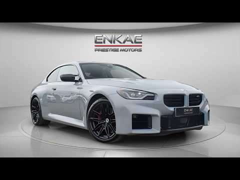 2023 BMW M2
