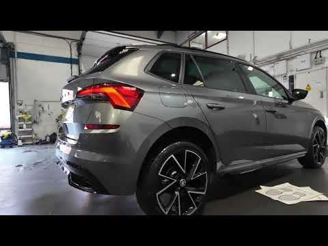 2023 SKODA KAMIQ
