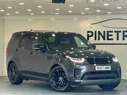 2017 LAND ROVER DISCOVERY