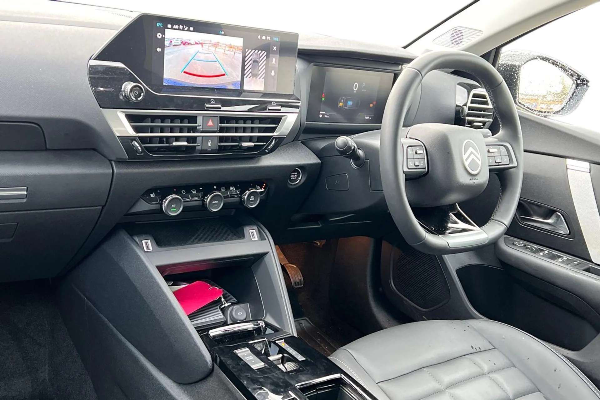 2025 CITROEN C4 2025 CITROEN C4