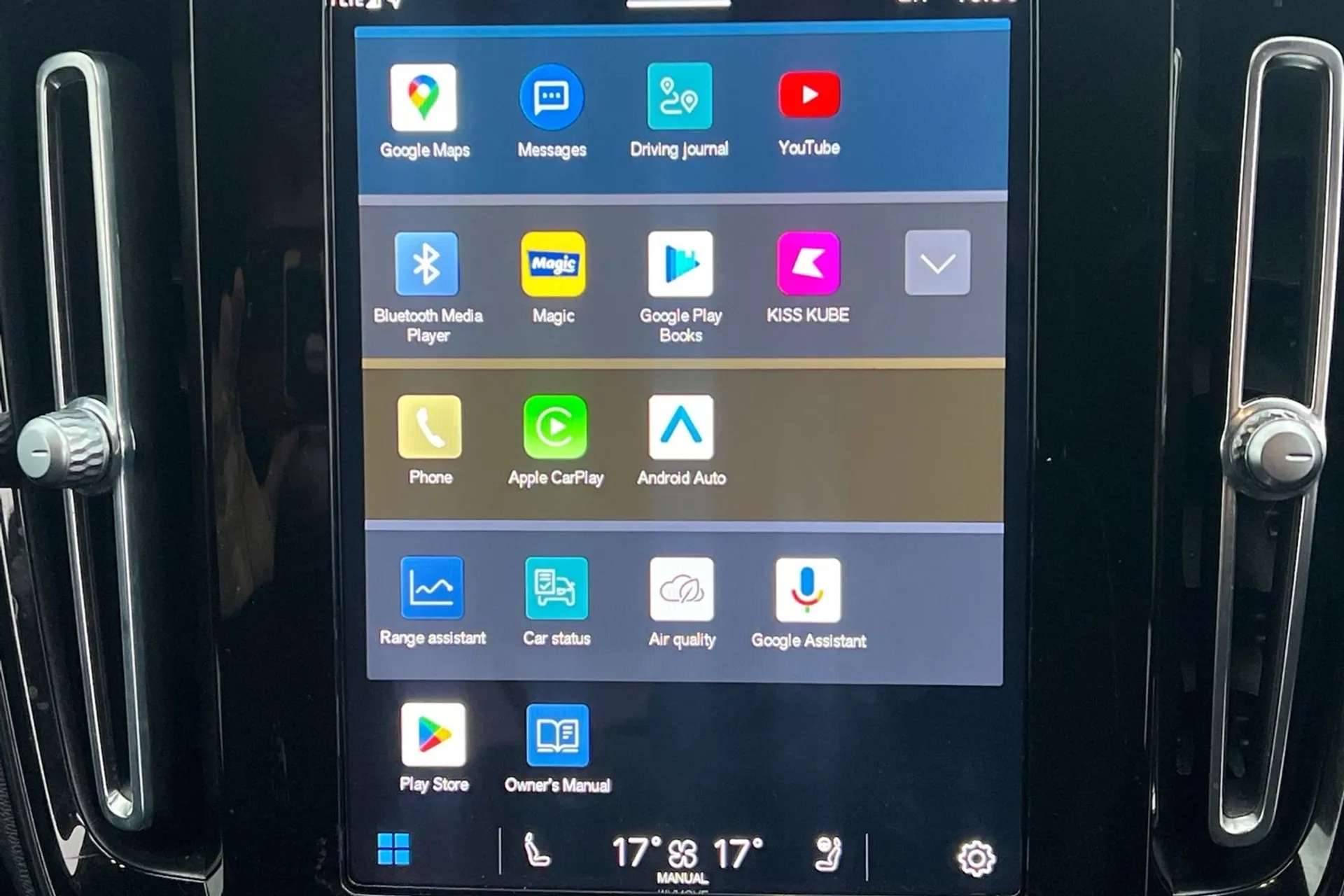 2022 VOLVO XC40 2022 VOLVO XC40