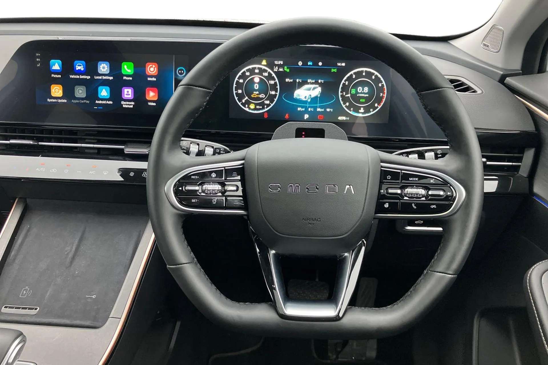 2025 OMODA 5 2025 OMODA 5