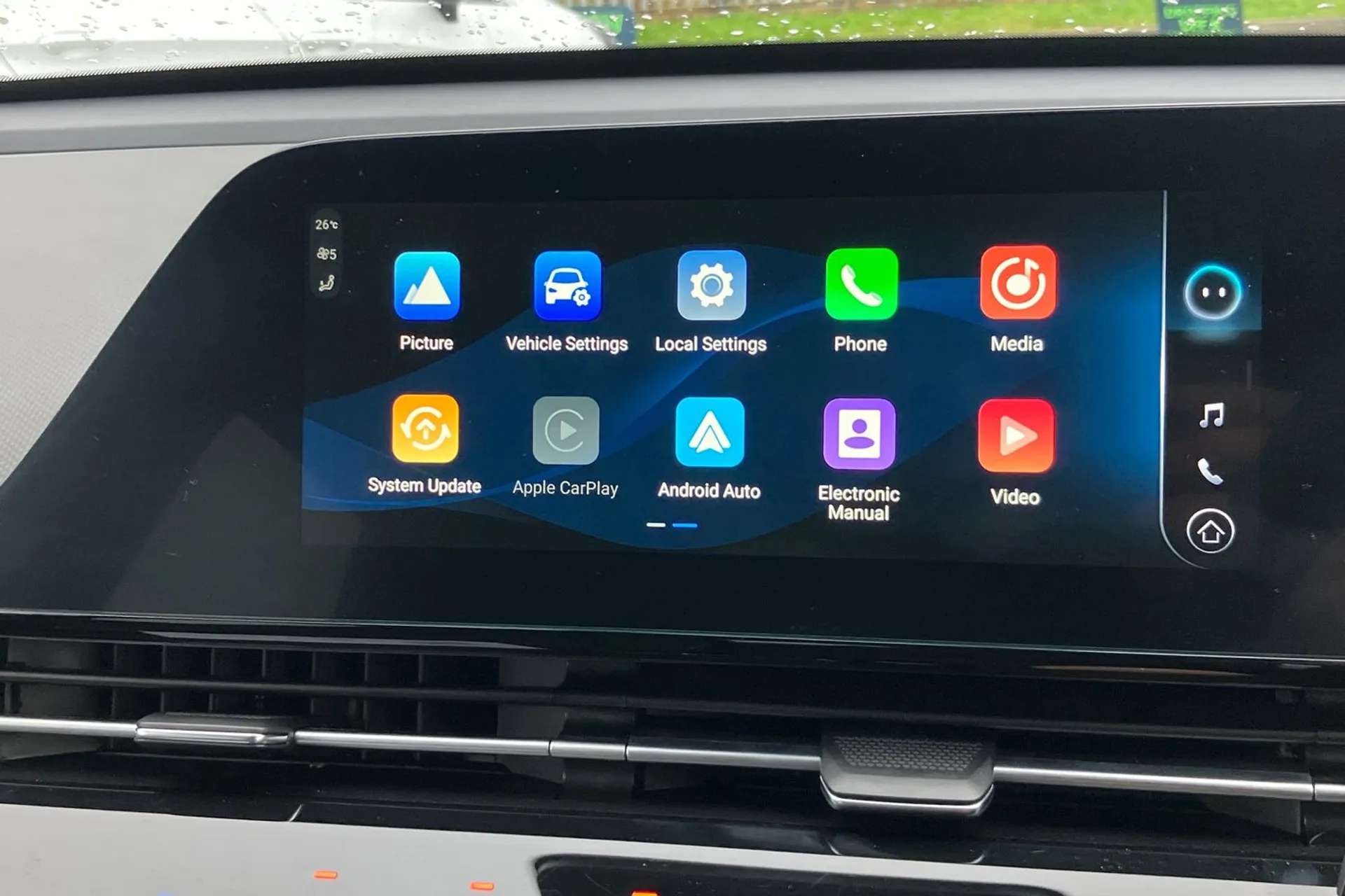 2025 OMODA 5 2025 OMODA 5