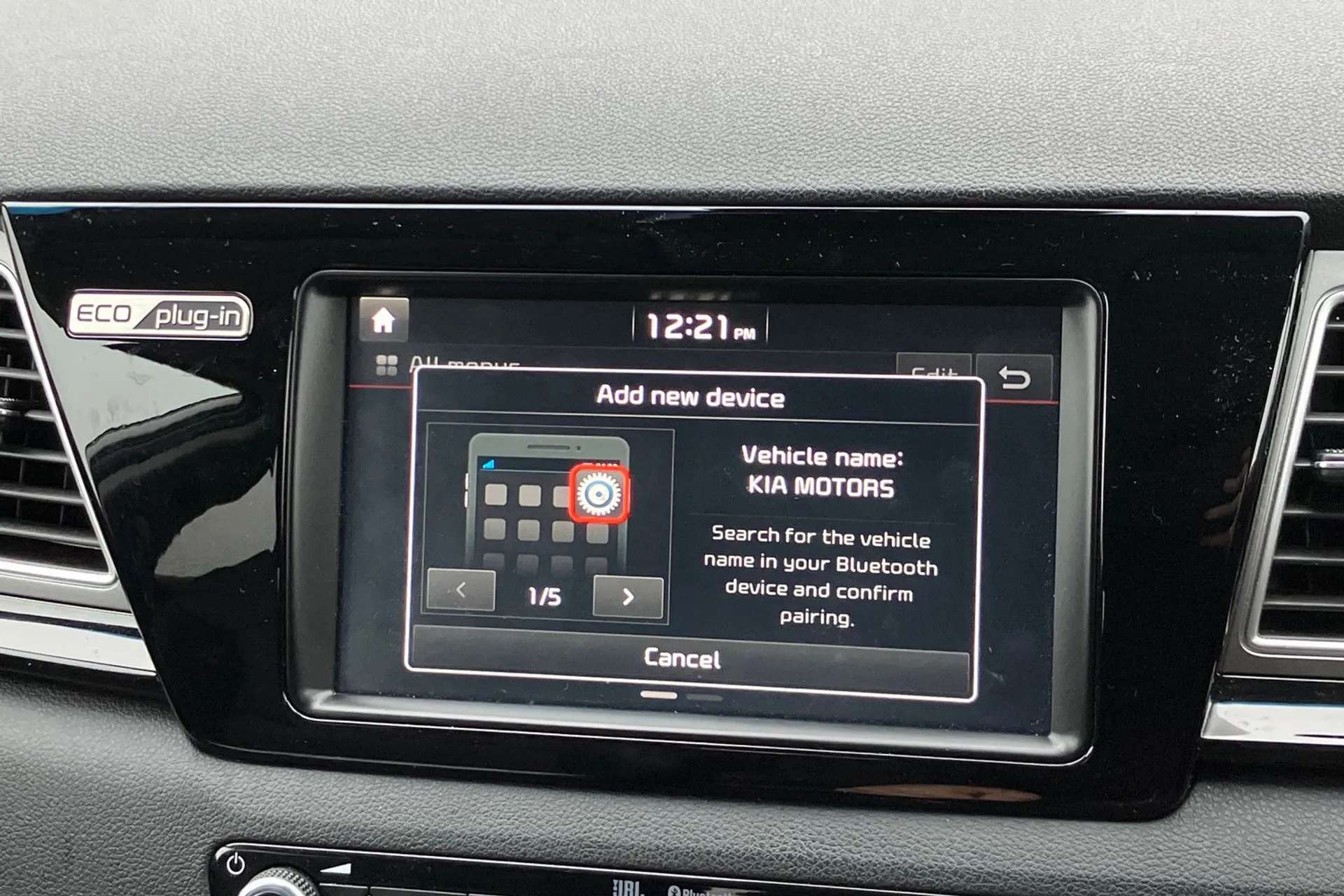 2018 KIA NIRO 2018 KIA NIRO