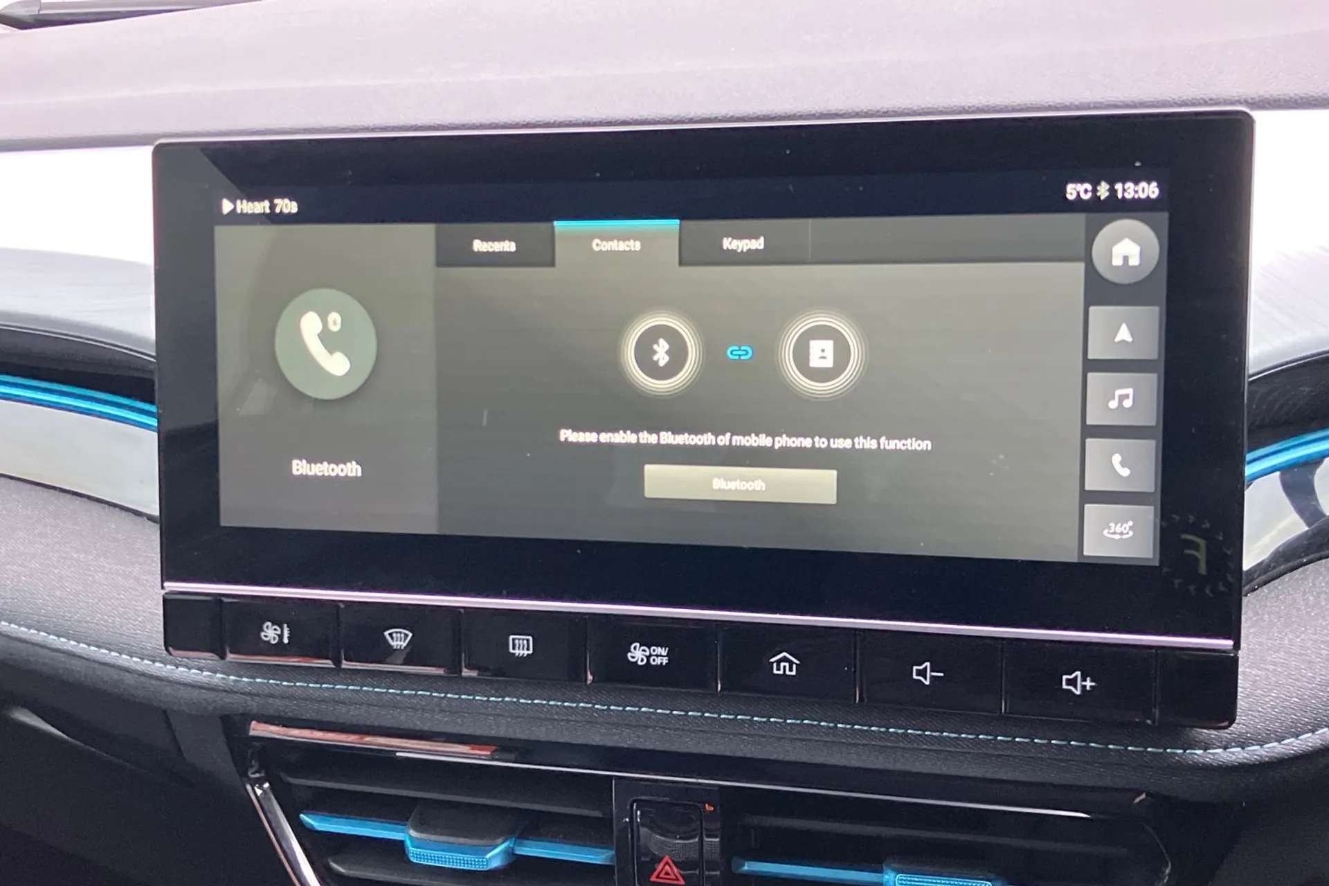 2024 MG MOTOR UK MG5 2024 MG MOTOR UK MG5