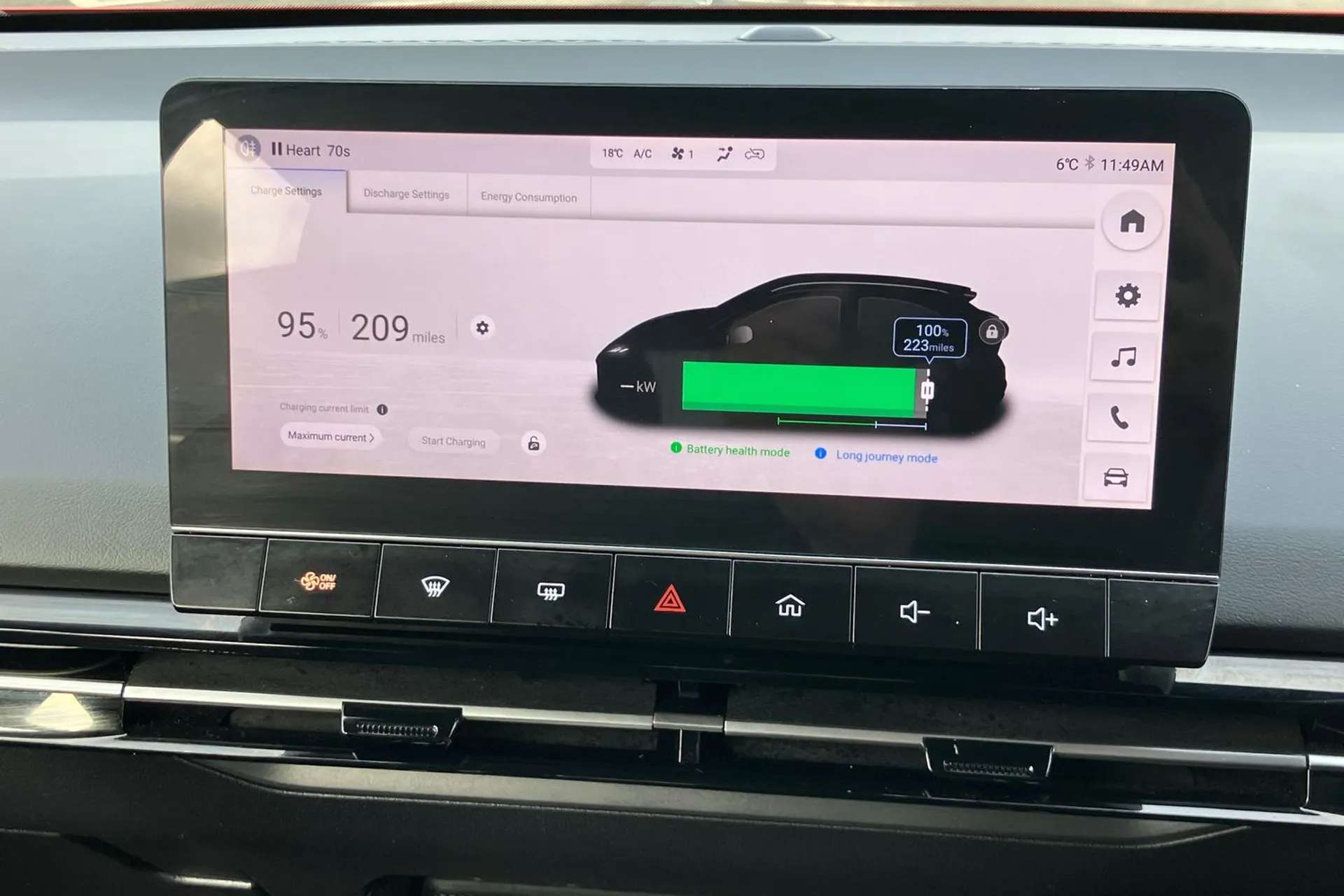 2023 MG MOTOR UK MG4 2023 MG MOTOR UK MG4