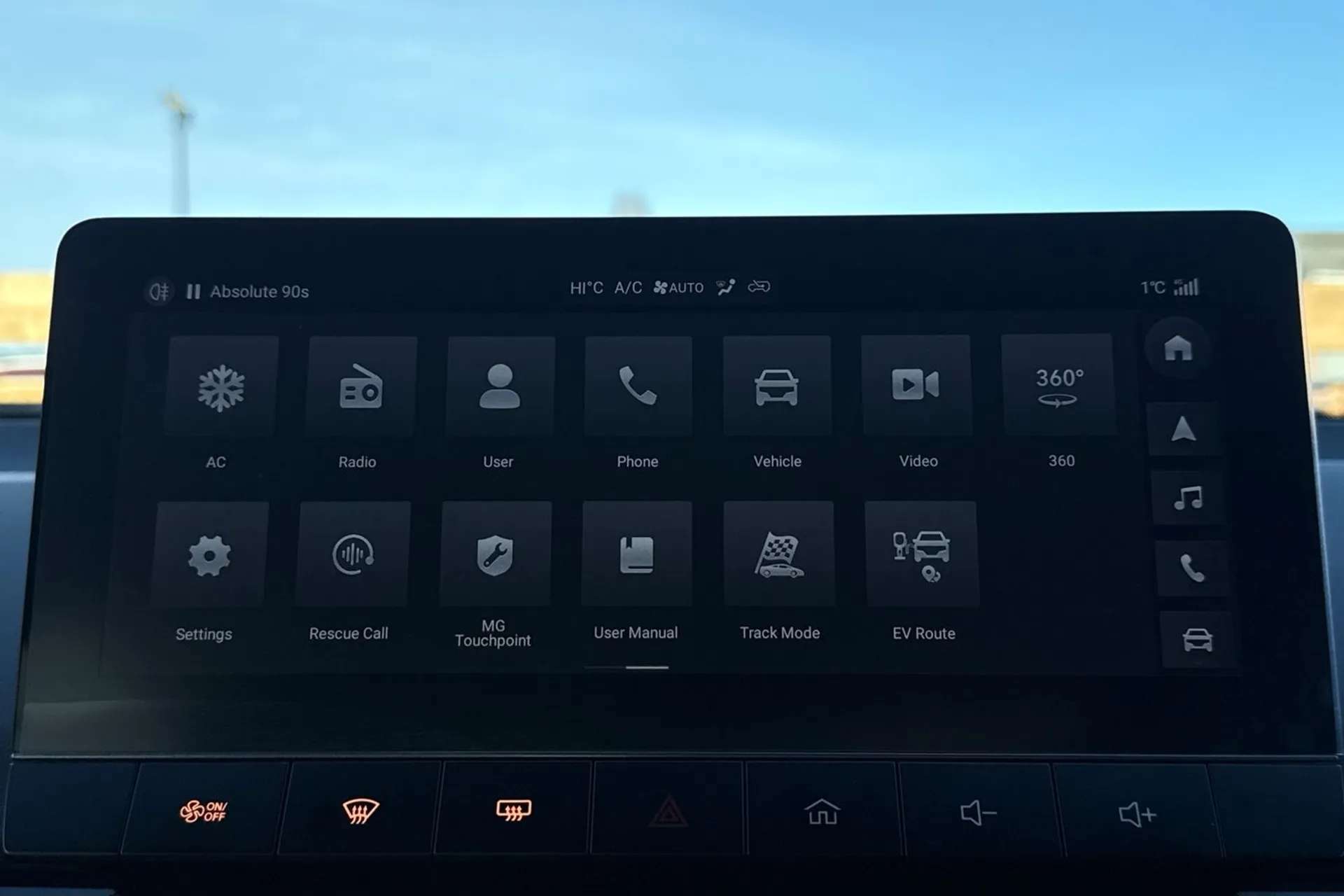 2024 MG MOTOR UK MG4 2024 MG MOTOR UK MG4