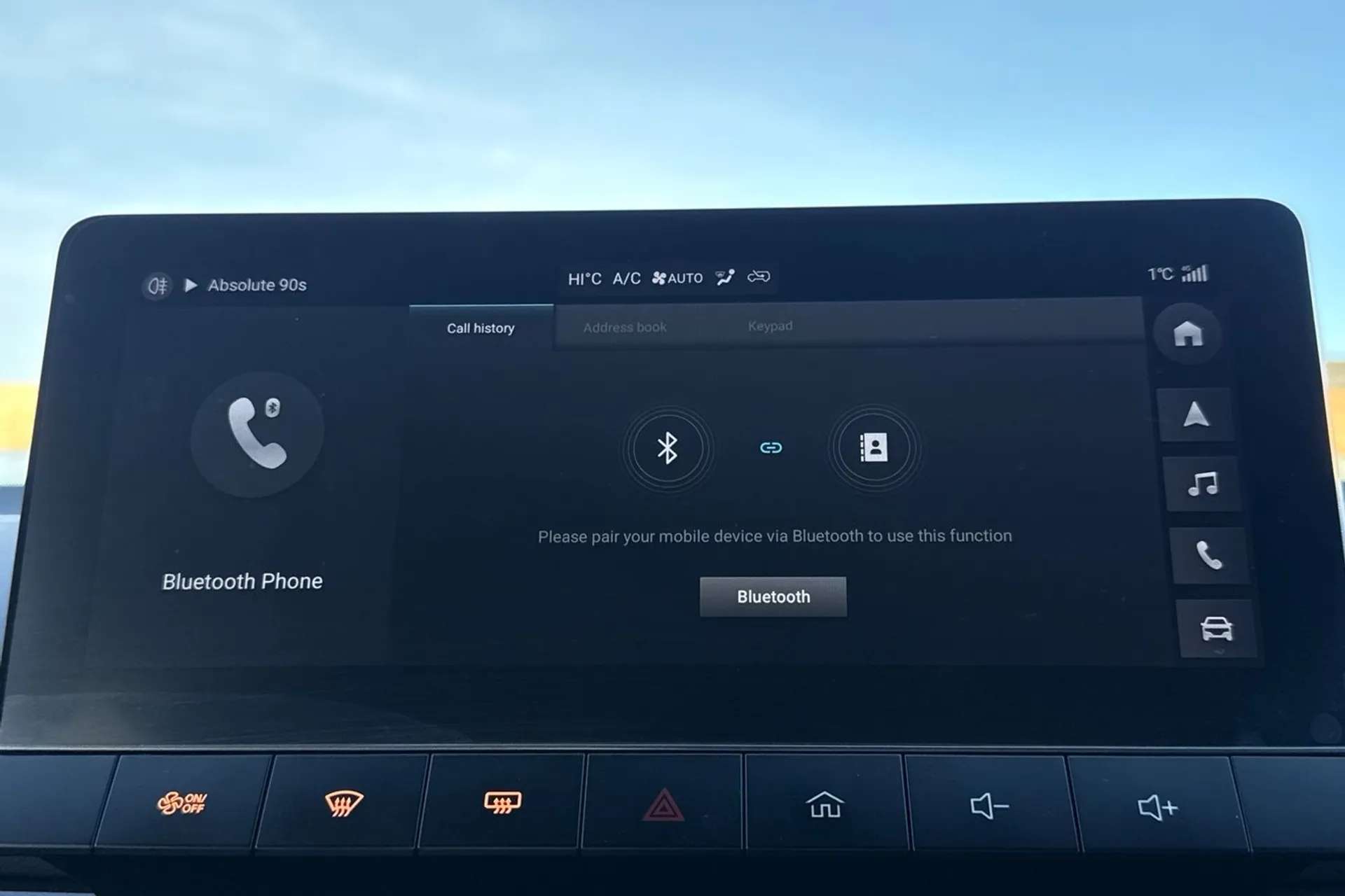 2024 MG MOTOR UK MG4 2024 MG MOTOR UK MG4