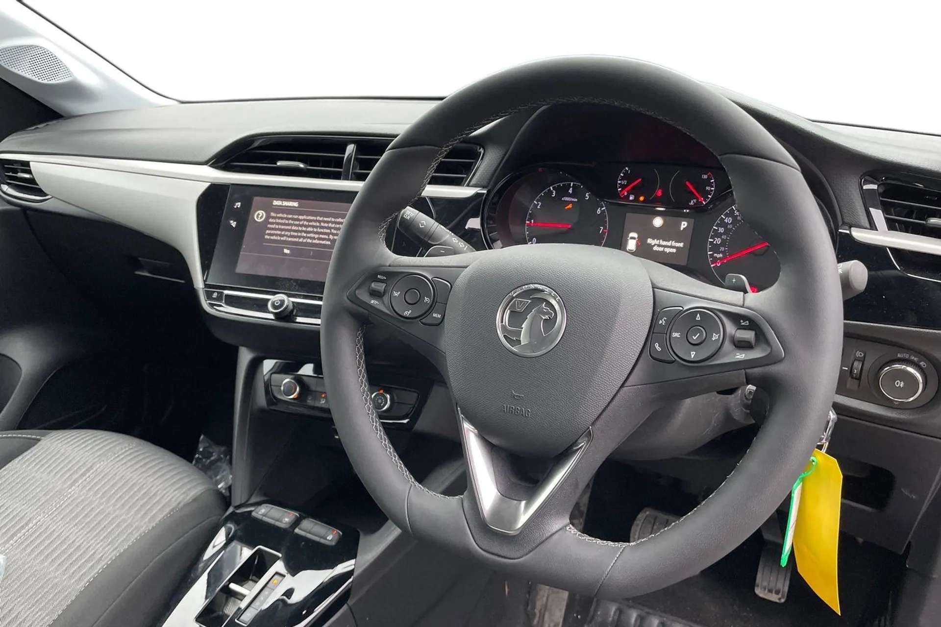 2023 VAUXHALL CORSA 2023 VAUXHALL CORSA