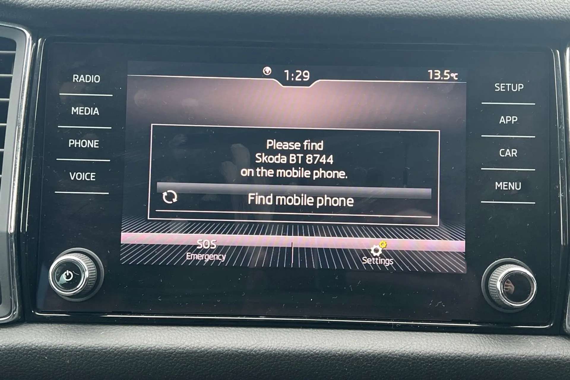 2019 SKODA KODIAQ 2019 SKODA KODIAQ