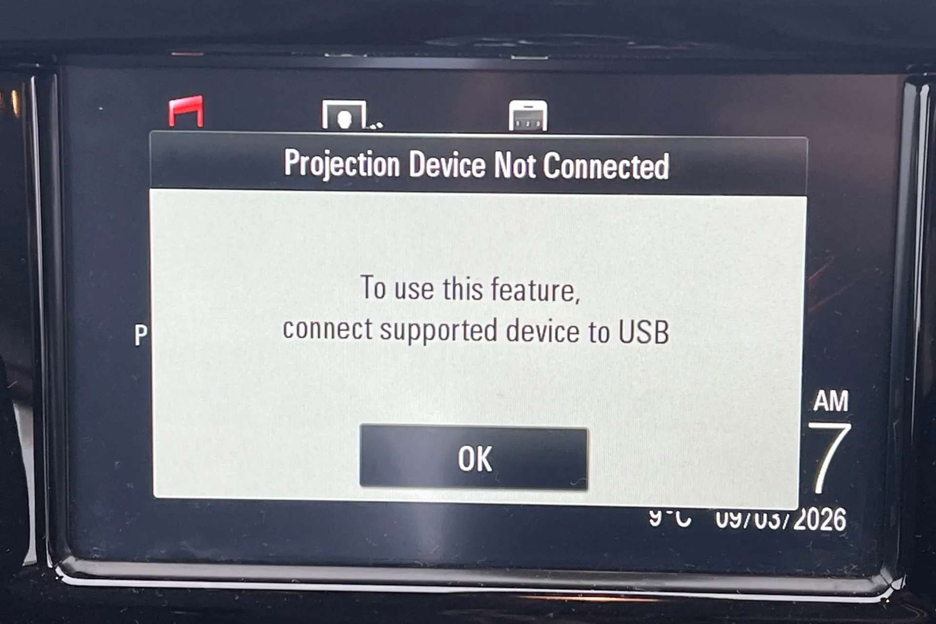 2017 VAUXHALL CORSA 2017 VAUXHALL CORSA