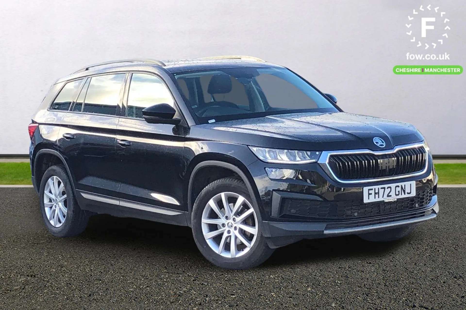 2023 SKODA KODIAQ 2023 SKODA KODIAQ