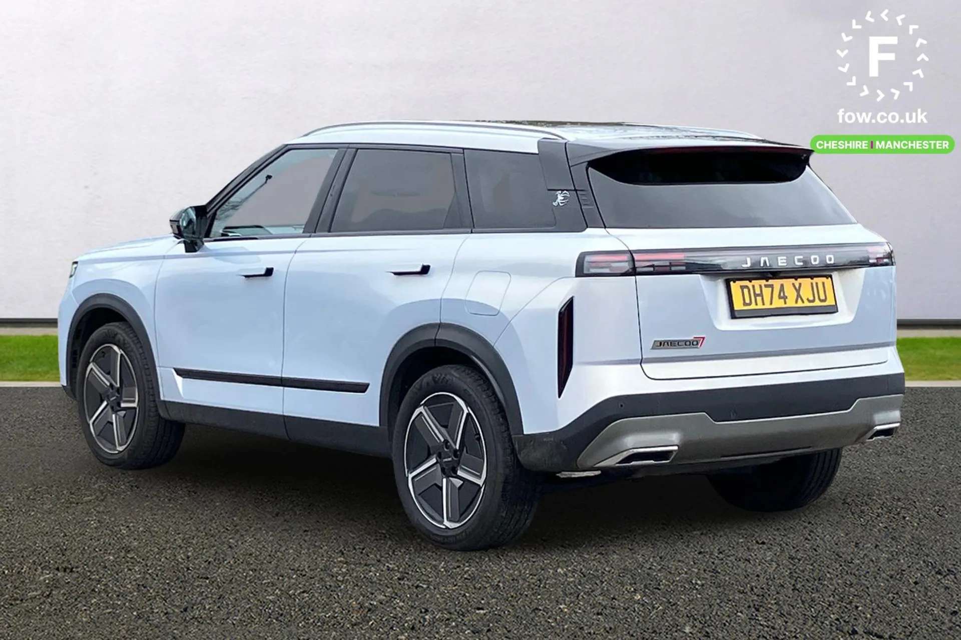 2025 JAECOO 7 2025 JAECOO 7