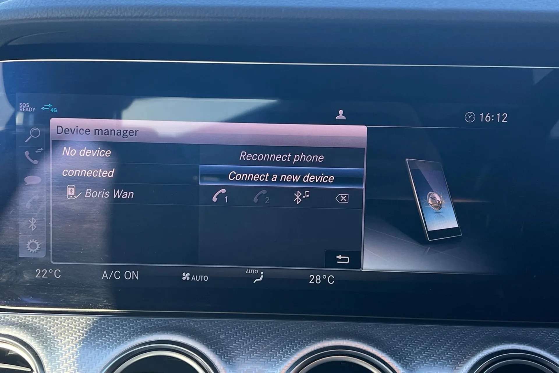 2019 MERCEDES-BENZ E CLASS 2019 MERCEDES-BENZ E CLASS