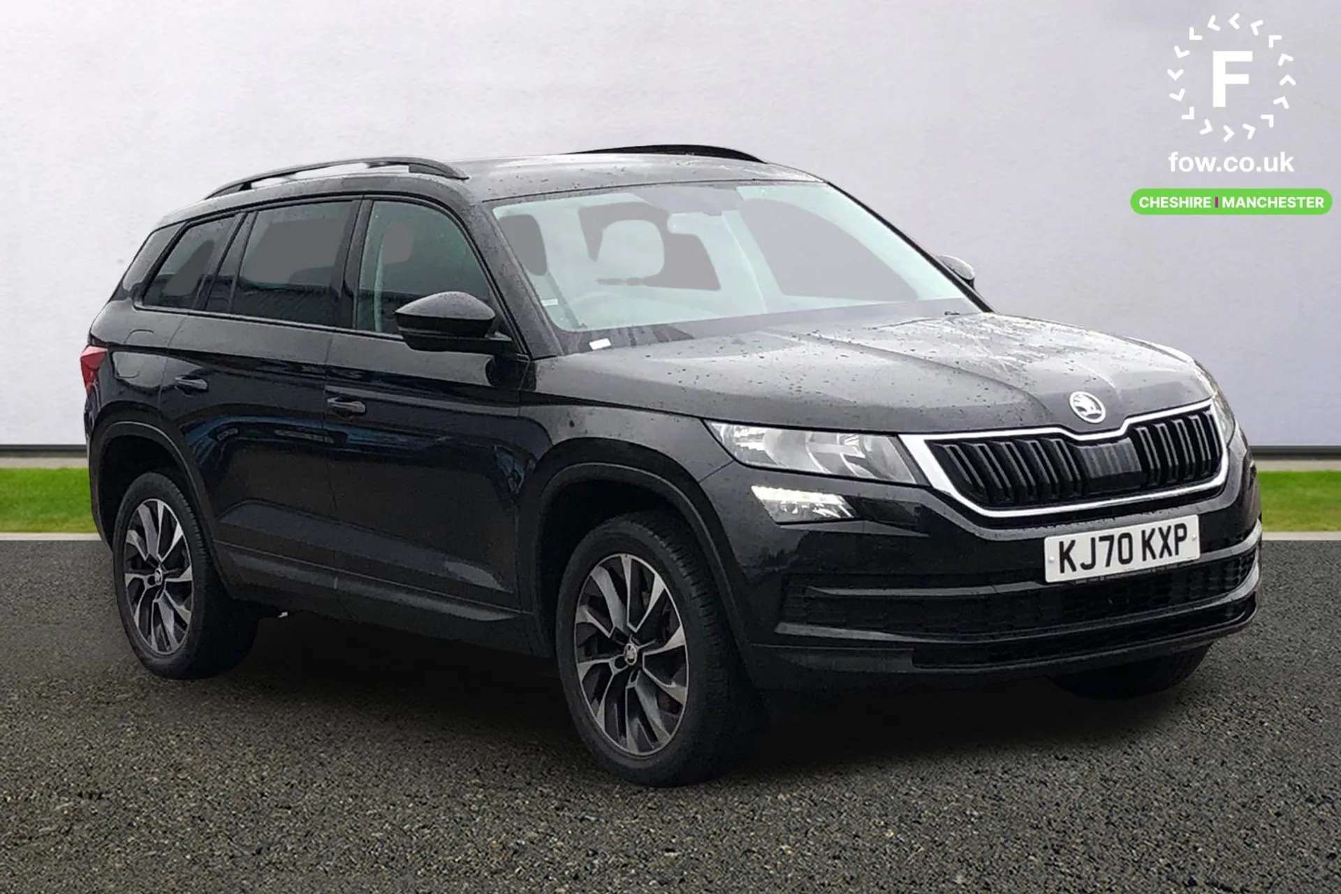 2020 SKODA KODIAQ 2020 SKODA KODIAQ