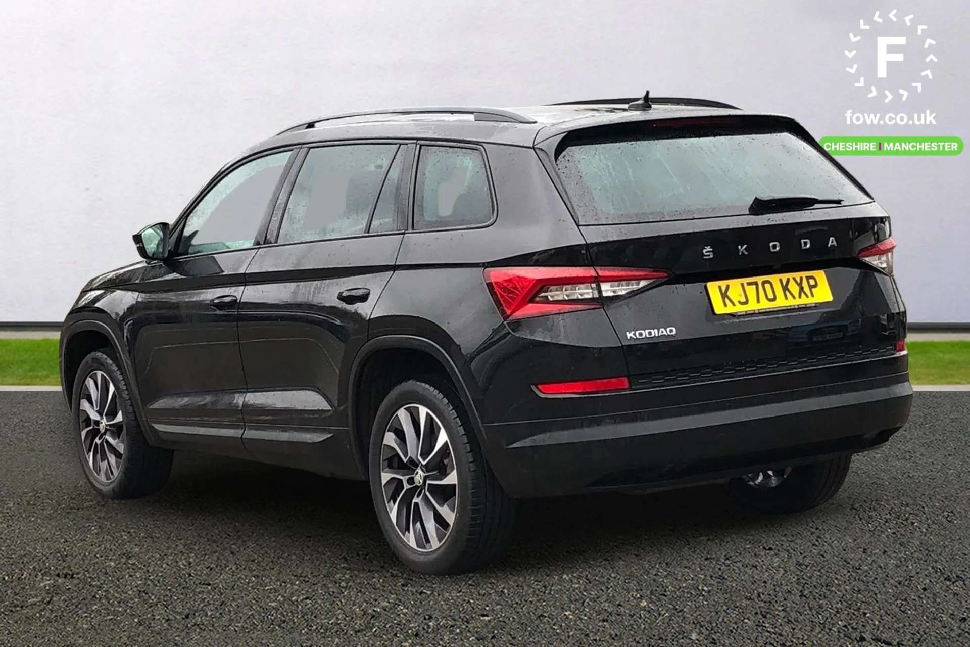 2020 SKODA KODIAQ 2020 SKODA KODIAQ