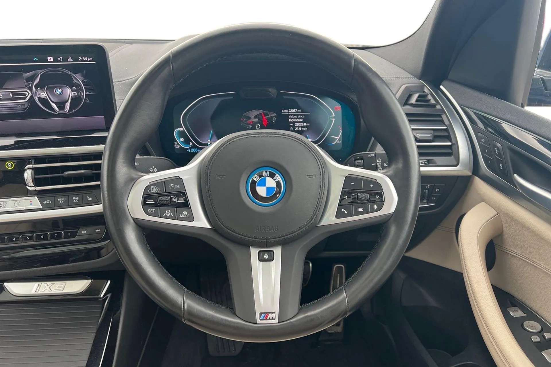 2023 BMW IX3 2023 BMW IX3