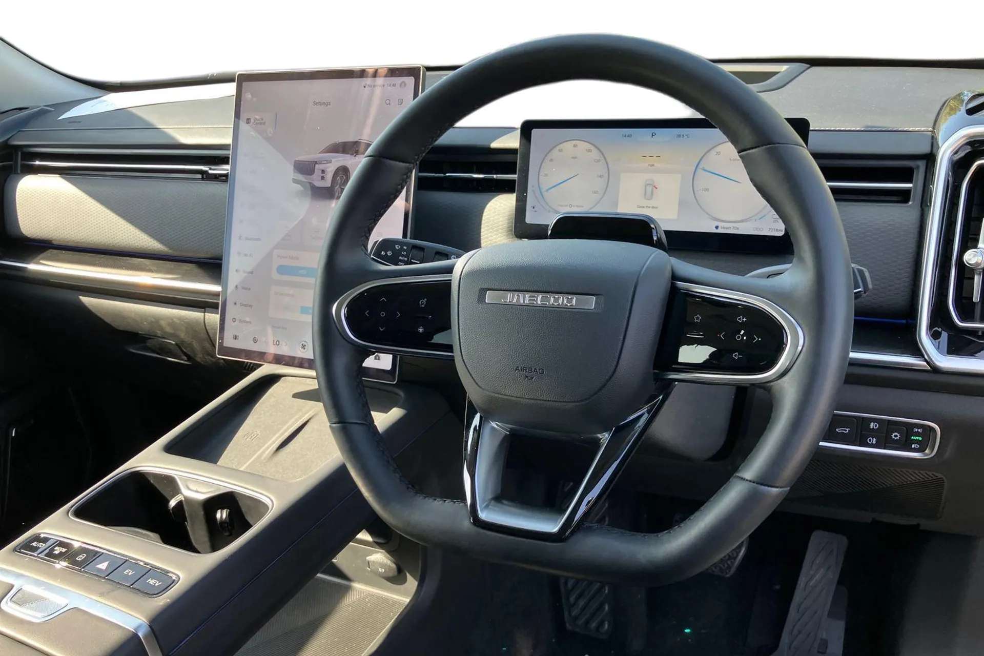 2025 JAECOO 7 2025 JAECOO 7