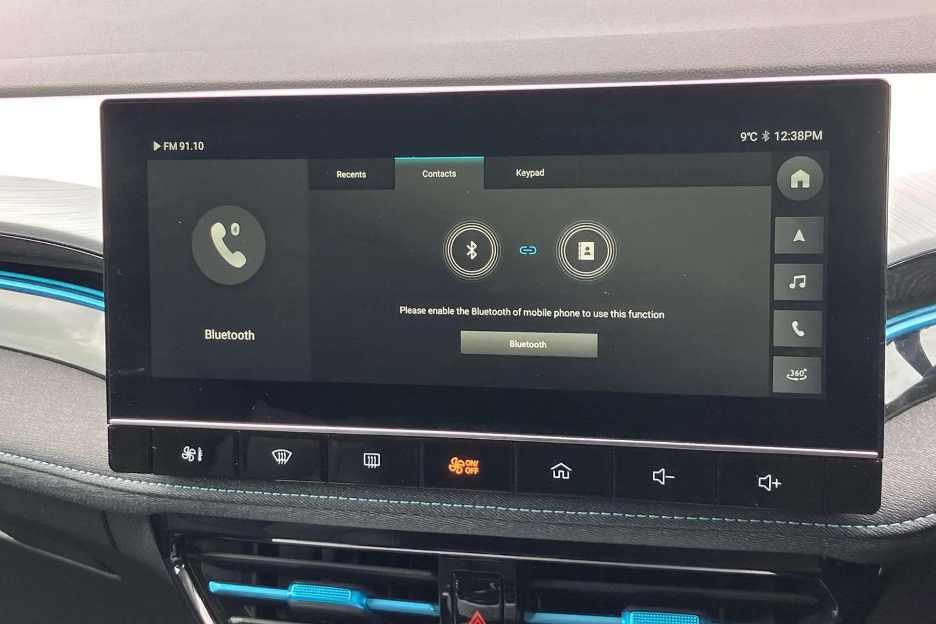 2024 MG MOTOR UK MG5 2024 MG MOTOR UK MG5