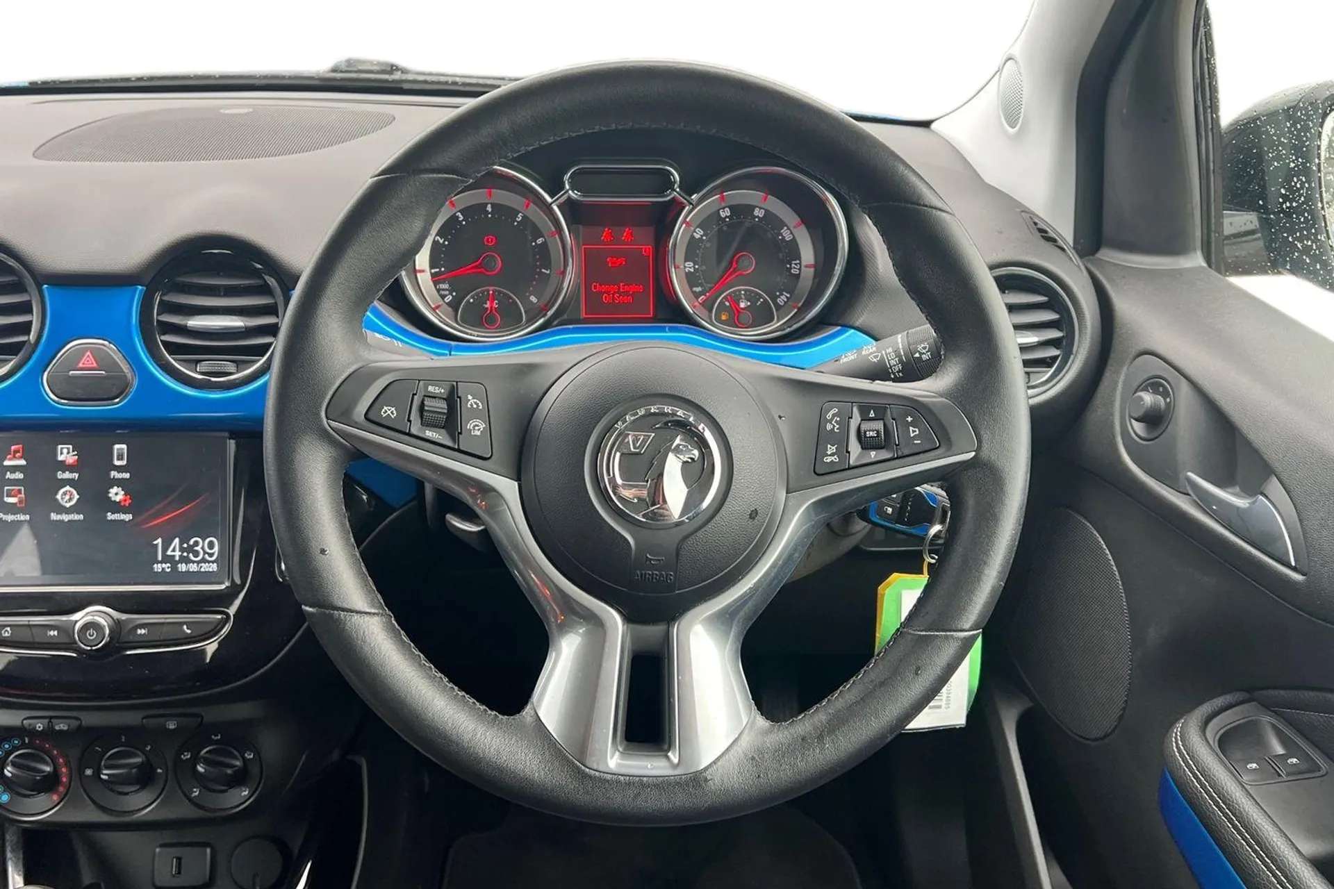 2019 VAUXHALL ADAM 2019 VAUXHALL ADAM