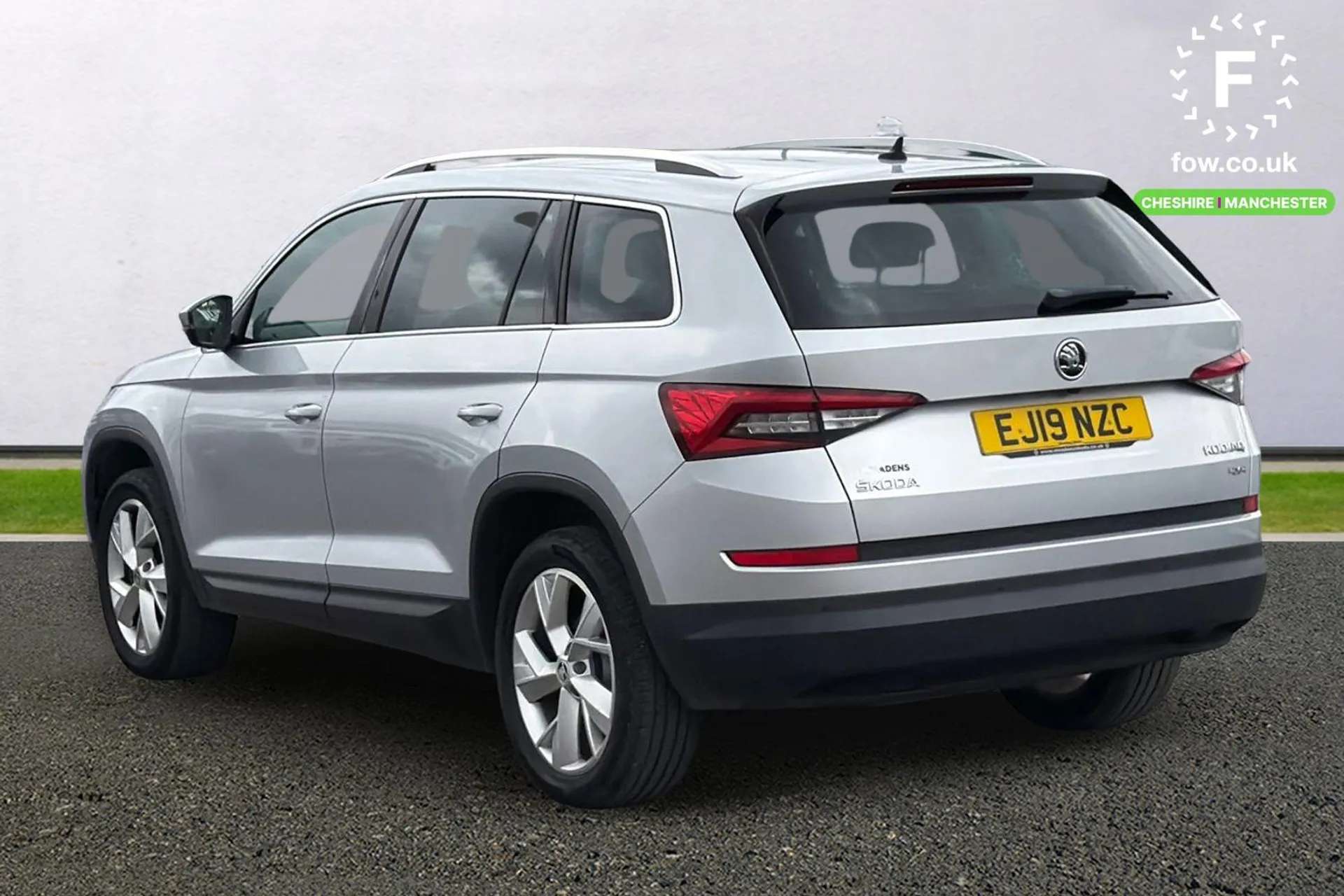 2019 SKODA KODIAQ 2019 SKODA KODIAQ