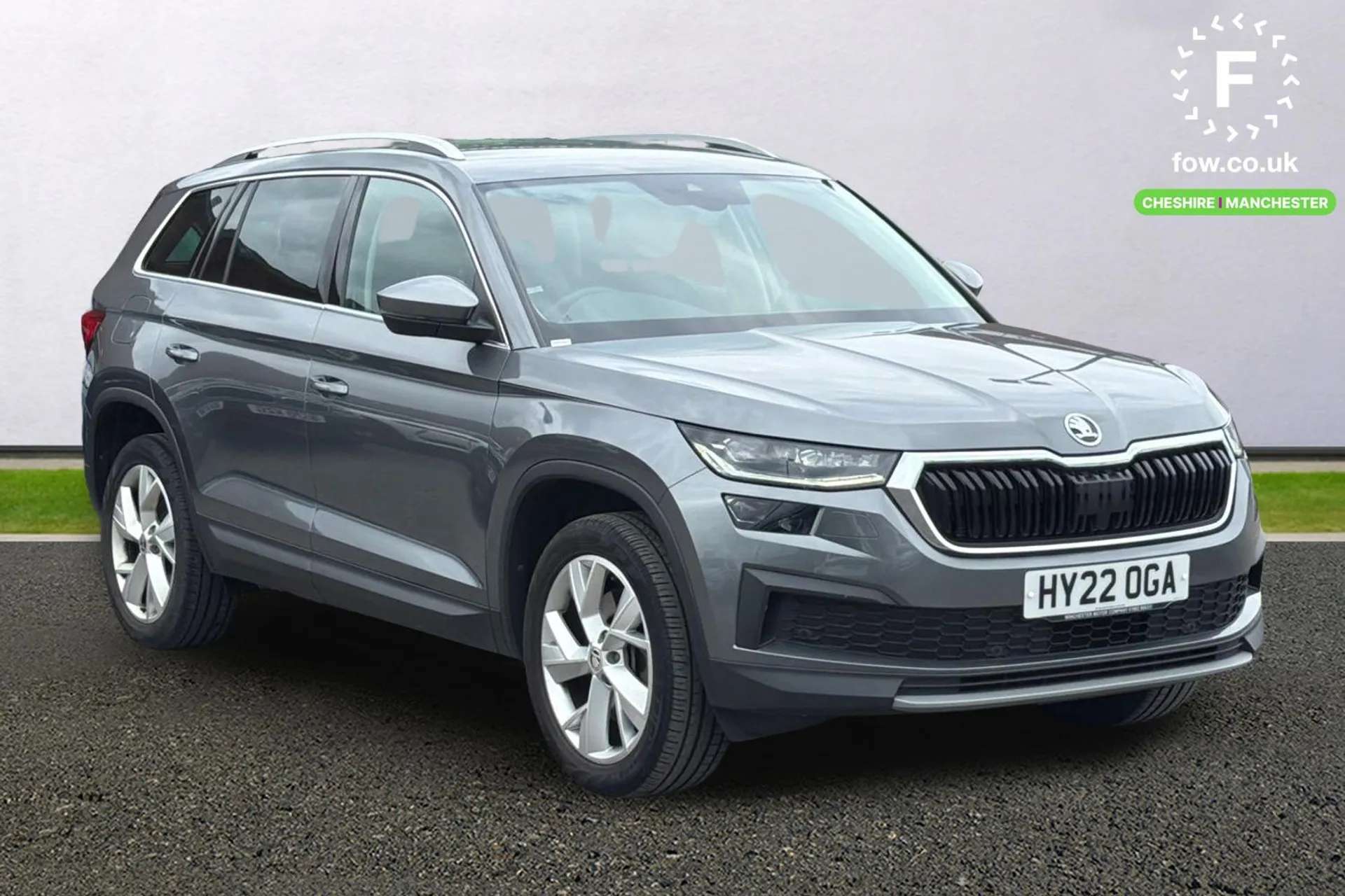 2022 SKODA KODIAQ 2022 SKODA KODIAQ