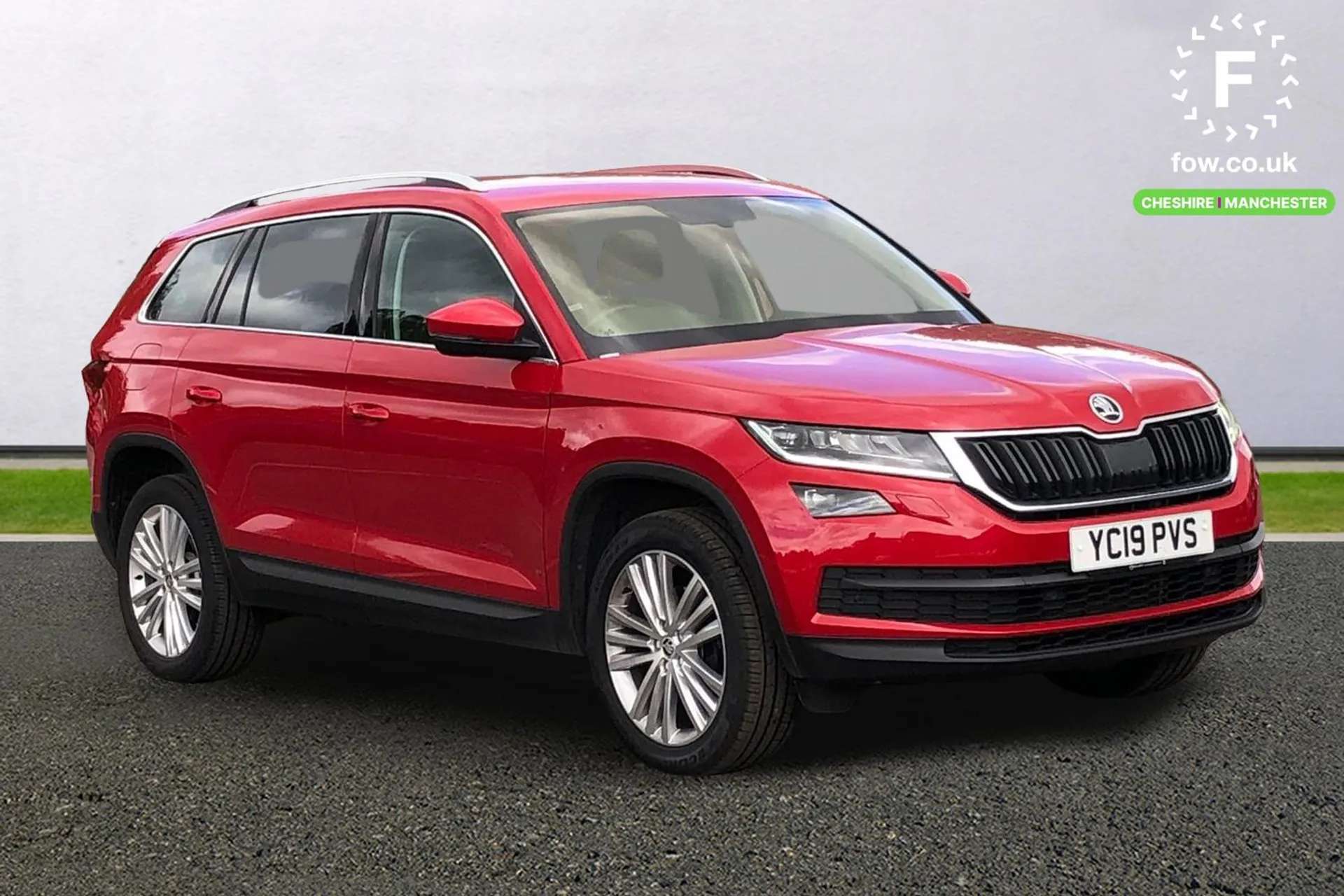 2019 SKODA KODIAQ 2019 SKODA KODIAQ