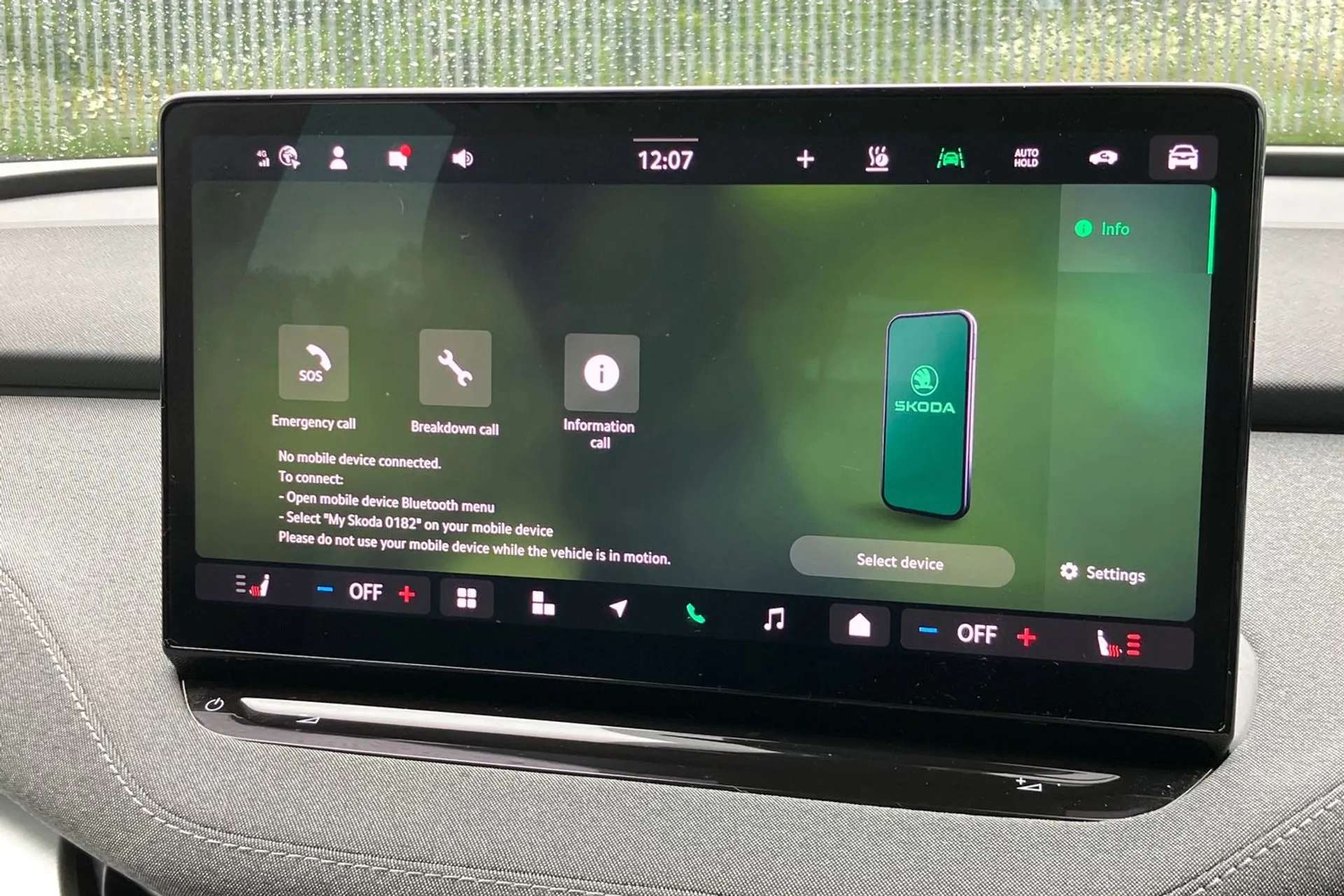 2024 SKODA ENYAQ 2024 SKODA ENYAQ